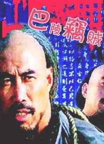草久视频在线